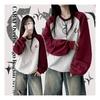 The Pink Oversized Logo Color Block Raglan Sweatshirt