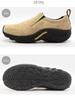 Jungle Moc Sneakers for Men [Merrell] [Used]