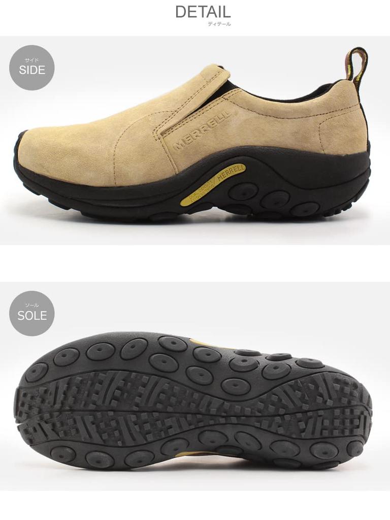 Jungle Moc Sneakers for Men [Merrell] [Used]