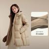 BOSIDENG B250245182 Hooded Casual Down Jacket