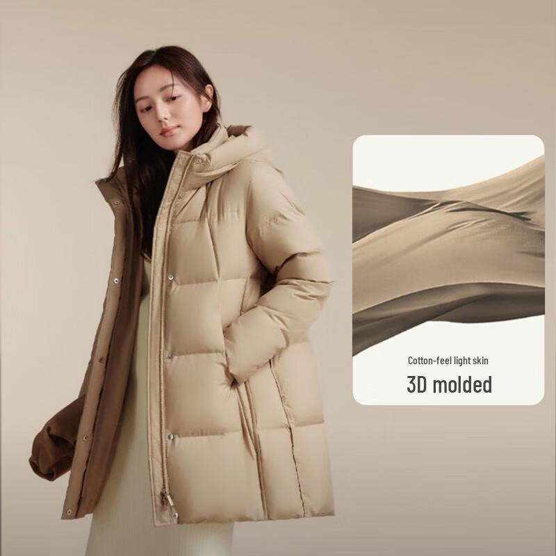 BOSIDENG B250245182 Hooded Casual Down Jacket