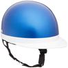 Bike Parts Center Helmet Half White Brim Blue Metallic XL (Head Circumference 61cm~62cm) 710913