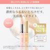 ETVOS Mineral Radiant Skin Stick #Neutral Pink 4g Sensitive Base Makeup Glow Transparency Reduces Dry Fine Lines Highlight (Effectiveness Tested) Soap