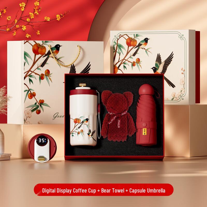 Stainless Steel Digital Display Coffee Cup Gift Set