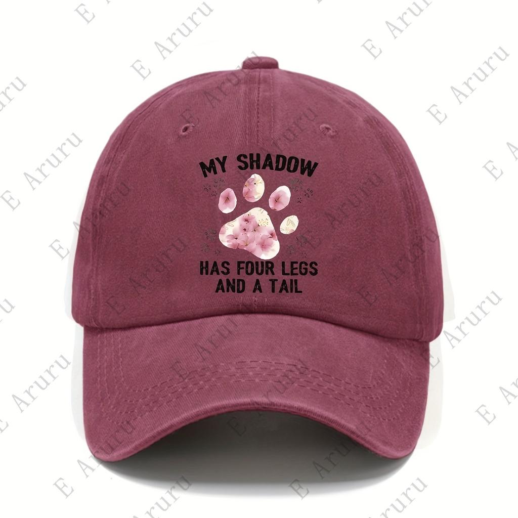 Dog Shadow Four Legs Tail Paw Print Baseball Cap Casual Adjustable Washed Denim Hat Adult