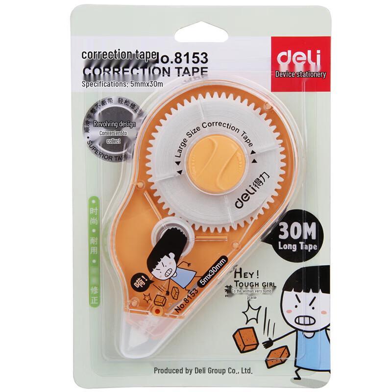 Deli 8153 Smooth Correction Tape