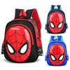 Spiderman 3d Usa School Bag Backpack Three Colors Boys Kids Children Gifts Boys