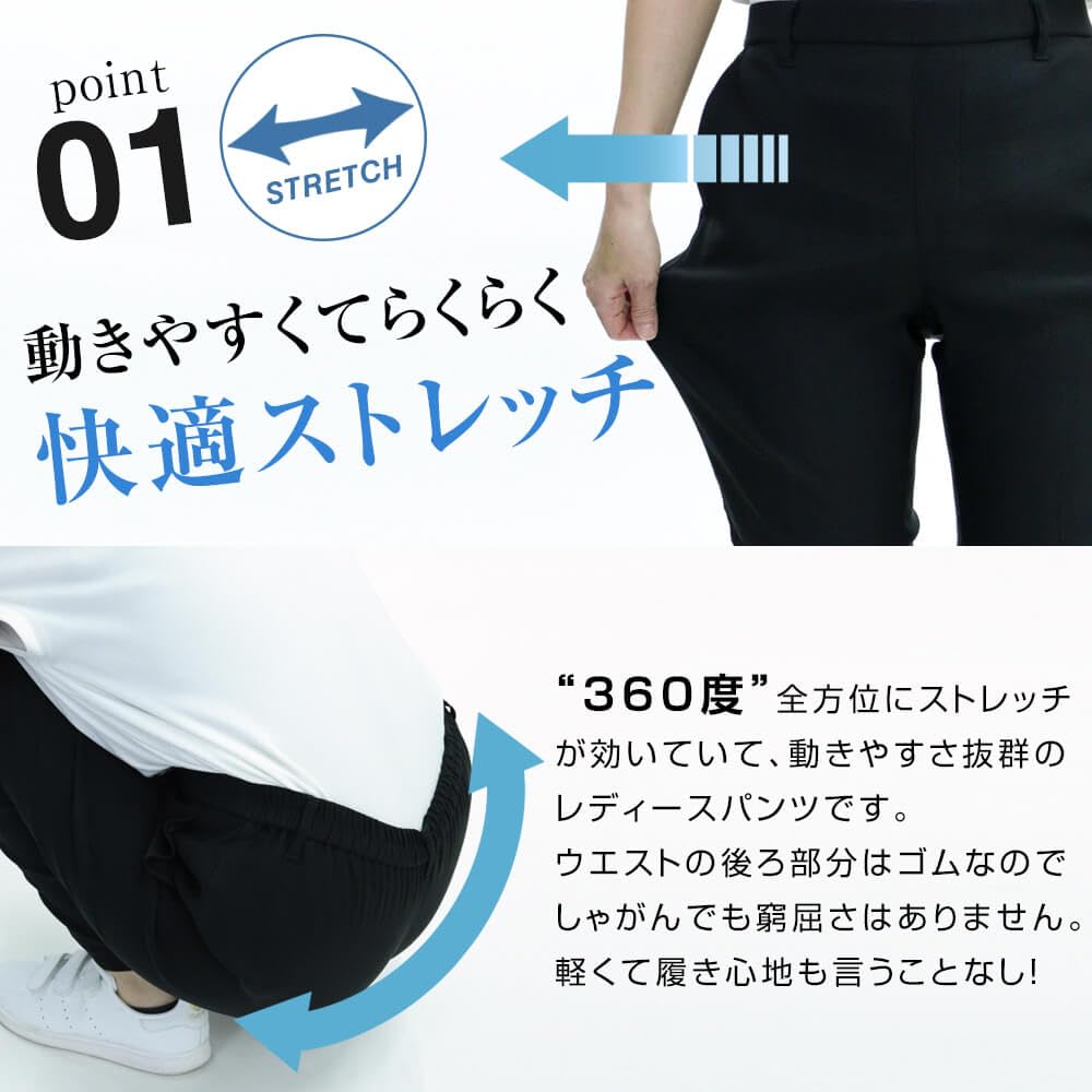 Atelier Sanrokugo Stretch Suit Black Women's Pants,