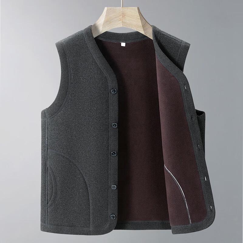 ROMON Men's Padded Sleeveless Vest