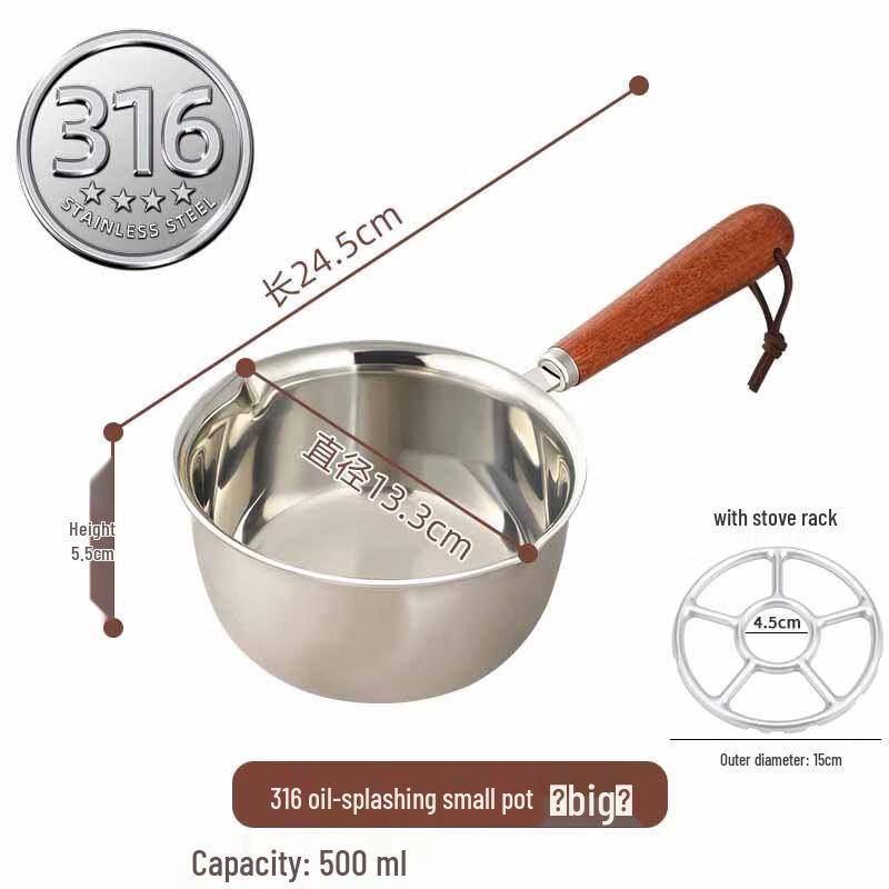 

Dajujiang Mini 316 Stainless Steel Hot Oil Pot