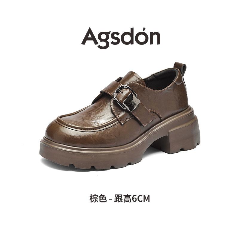 Black platform new autumn and winter small leather shoes with skirt single shoes 40 8390₽