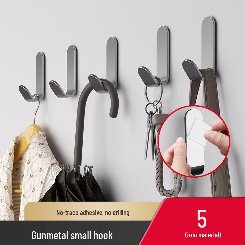 Punch-Free Stainless Steel Adhesive Hooks