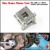 New Steel Car DIY 3/8" Disc Brake Piston Caliper Wind Back Drive Cube Adaptor Tool