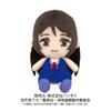 Jujutsu Kaisen the Movie 0 Rika Inorimoto Chibi Plush