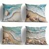 Beach Wave & Shells Pillow CoverSuitable for Sofa Car Bedroom Decorative Cushion Cover Pillow Cover