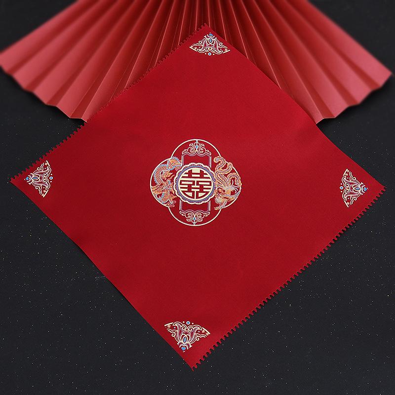 Red Wedding Handkerchief with Dragon, Phoenix, and Double Happiness Design