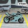 Moreart 164 Miniature Figure & Motorcycle Set MO222160 (Model Girl, Model Diorama, Miniature Car) [Used]