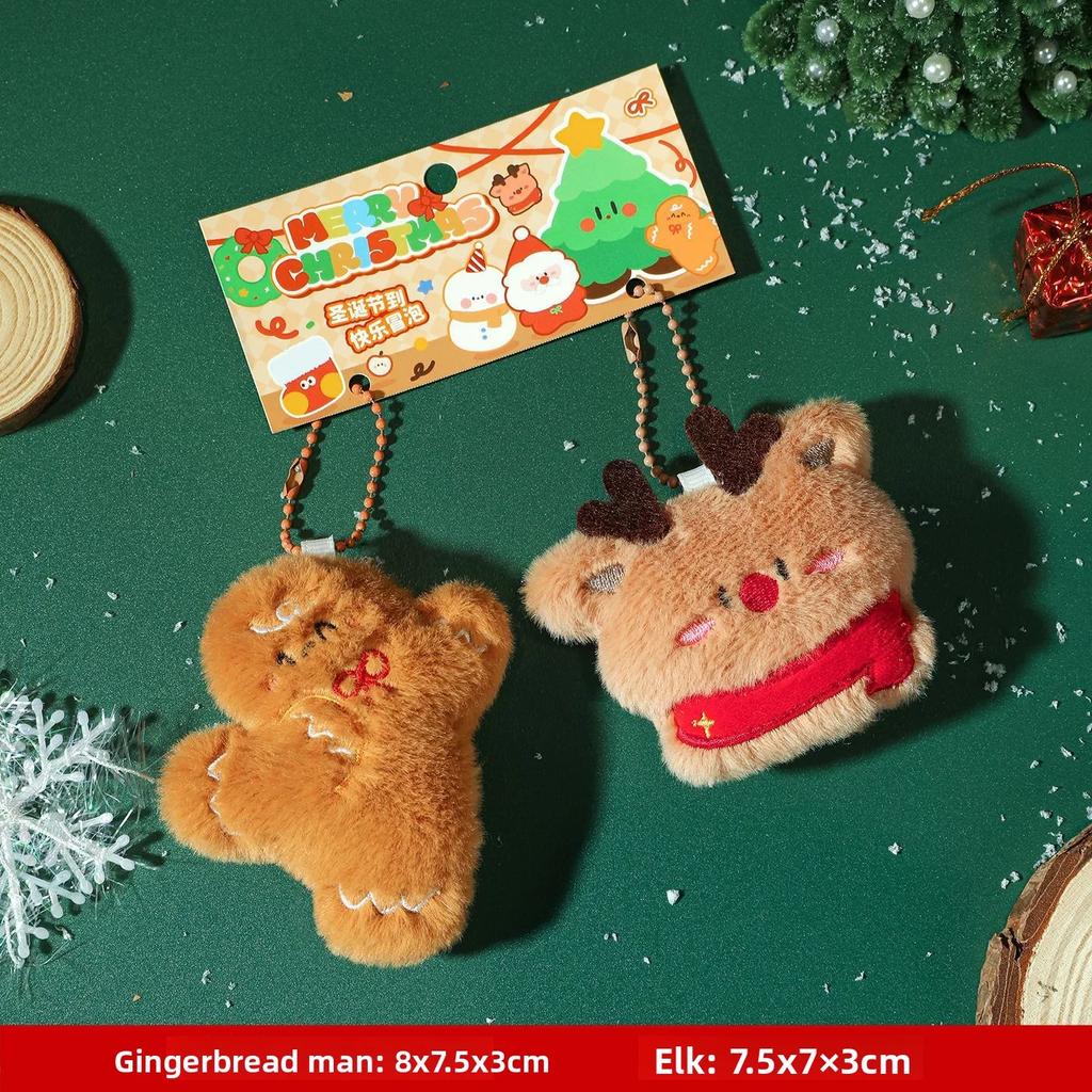 Cute Plush Toy Christmas Decoration Christmas Tree Pendants Santa Claus Cartoon Doll  Plush Keychain Xmas Party Ornament toys