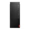 Lenovo ThinkCentre M450 Business Desktop PC with Monitor (CN Version)