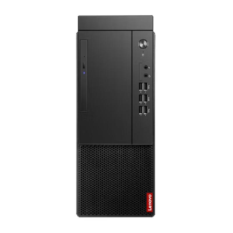 Lenovo ThinkCentre M450 Business Desktop PC with Monitor (CN Version)