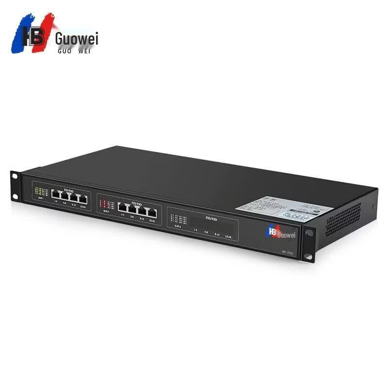 

Guowei HB1930 IPPBX Digital Phone Exchange (CN version)