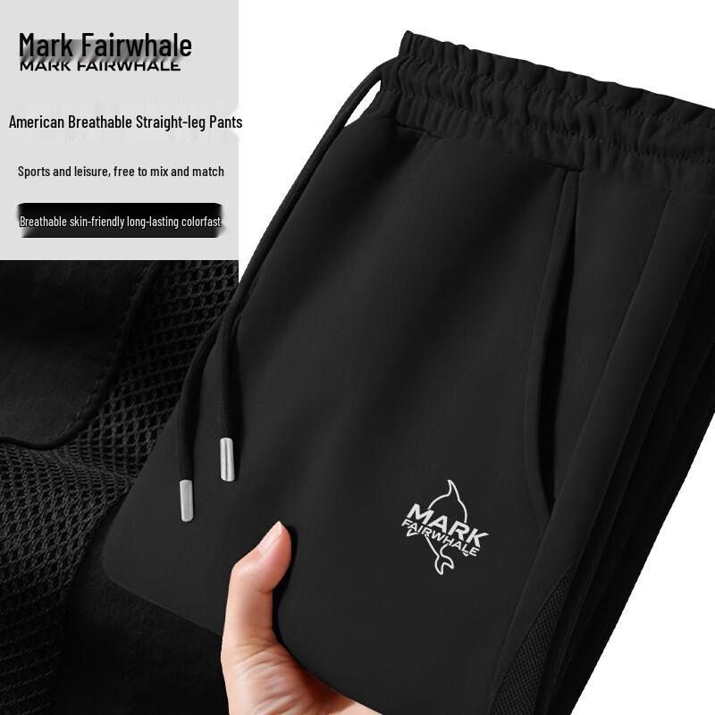 Mark Fairwhale Men s Mesh Breathable Straight Leg Sport Pants 2XL