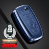 2023 Ford Key Case: Mondeo, Focus, Escape, Edge PLUS Shell Buckle