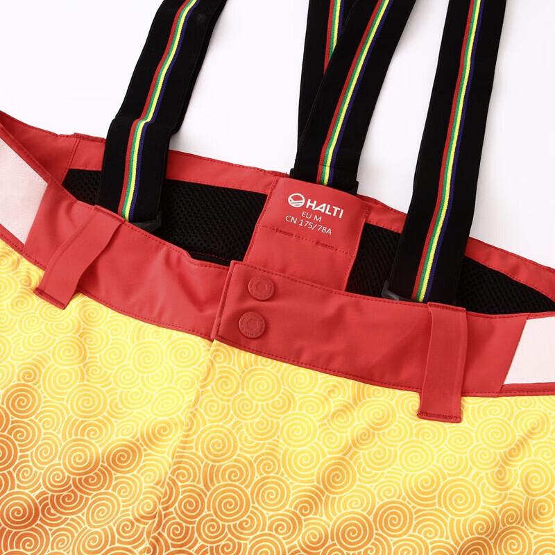 HALTI National Team Series H106-0002 Windproof Warm Ski Bib Pants