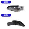 TOMMYFIELD Turn Signal Lamp for Toyota Prius Camry, Corolla, RAV4, (Right Side)
