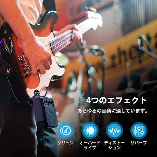 Compact Mini Guitar Amplifier, 5W, 4 Effects, Bluetooth, Lightweight, Rechargeable, Clean, Distortion, Overdrive, Reverb