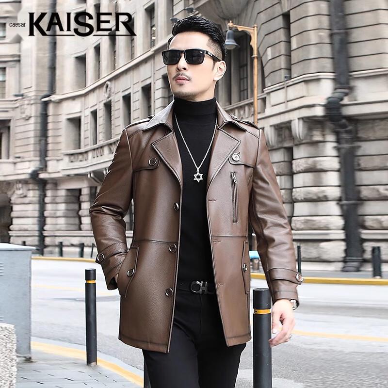 

Мужской плащ средней длины из коровьей кожи KAISER 2XL