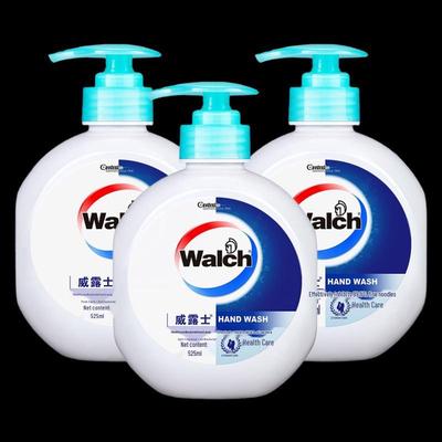 Healthy Care Antibacterial Hand Wash