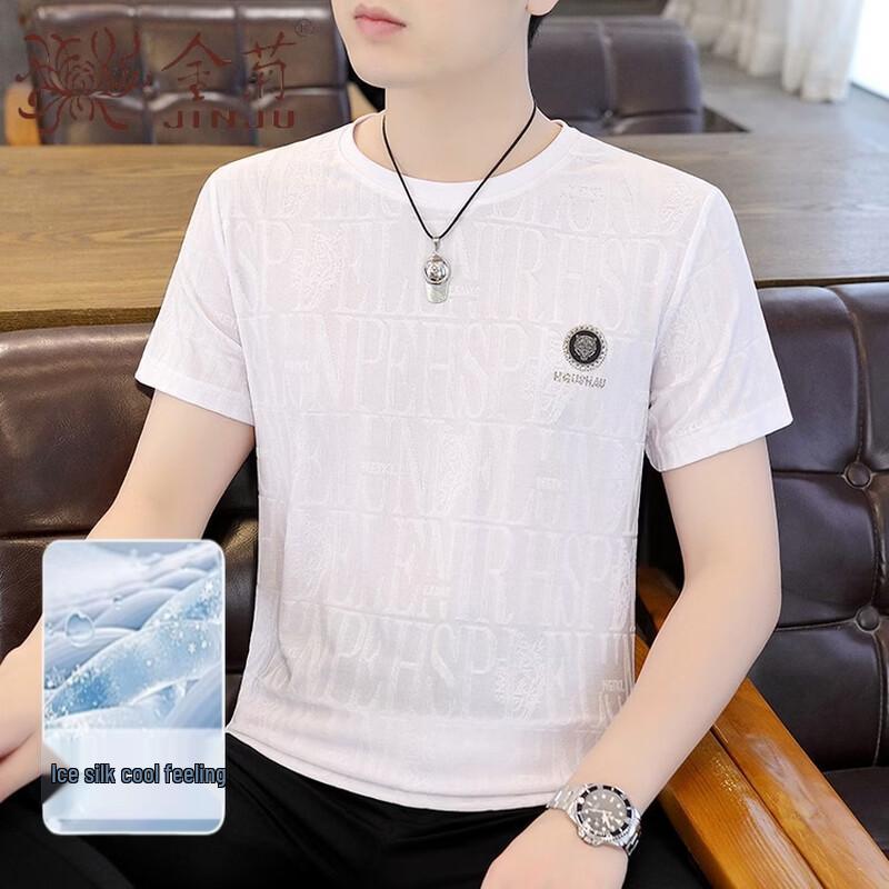 Jinjuan Men s Ice Silk Short Sleeve T-Shirt L
