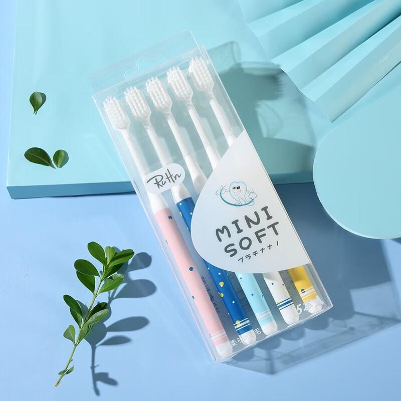 Jian Japanese-Style Adult Soft Bristle Toothbrush