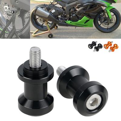 Für 06-14 Kawasaki ZX-14 ZX14R M10x1.25 Schwingenschleifer Spulen für KTM 990 Supermoto 10-14 690 Duke 990 Adventure 690 Supermoto