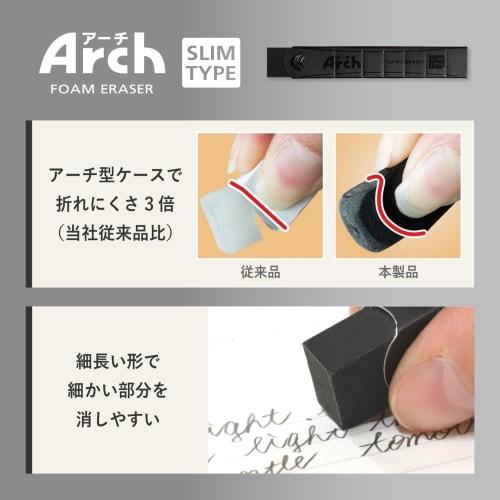 Sakura Crepas Mechanical Pencil Lightle Limited 0.5mm Brown Gray (Eraser Arch Slim Type Black 1 piece included) NS505W-A#147