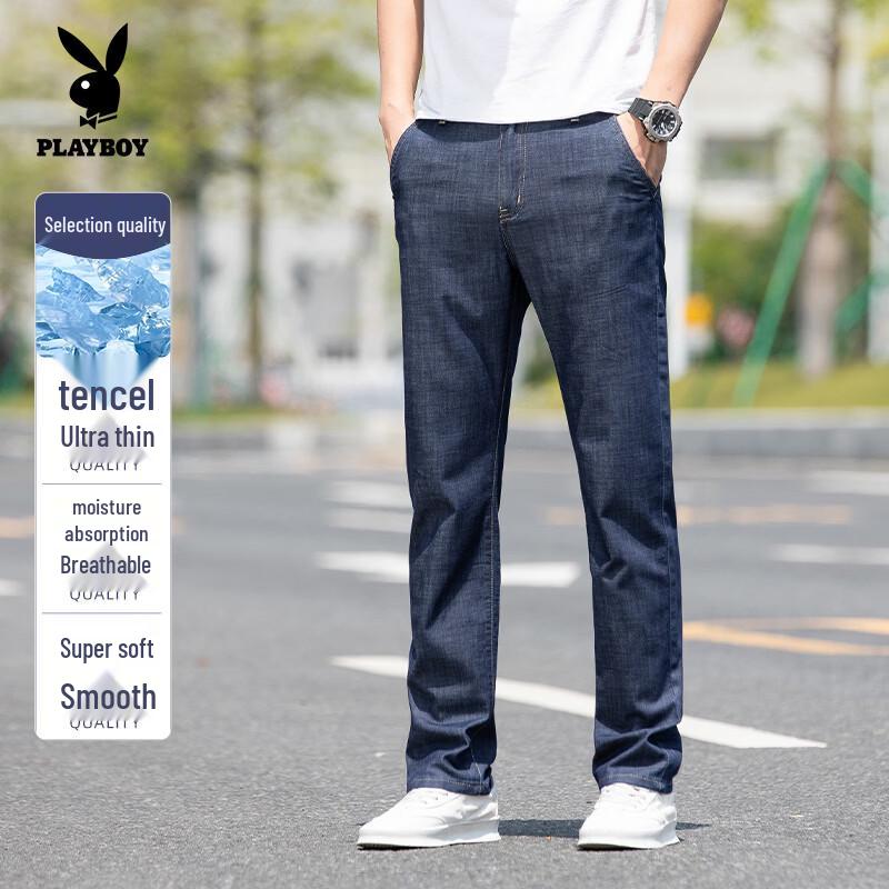 PLAYBOY Men's 2026 Summer Thin Modal Straight-Leg Jeans