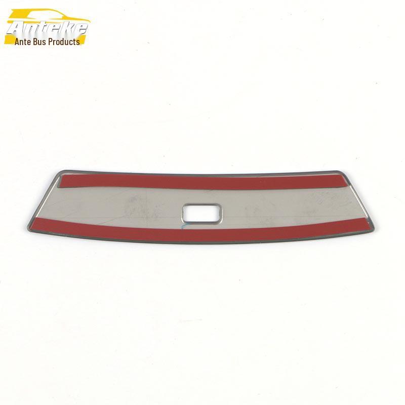 UNI-V Rear USB Port Decorative Sticker for 22 Models – Car Accessory