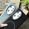 Shockproof Cases For Honor 400 Pro Magnetic PC Matte Hard Phone Case For Honor 200 Lite 300 Ultra 100 400 Pro Slim Frosted Cover