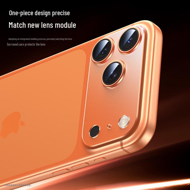 BIAYI iPhone 17 Pro Max Rear Camera Lens Protector