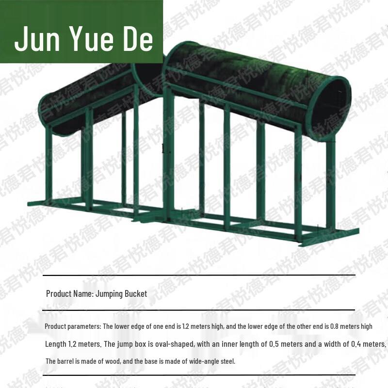 Professional Dog Training Obstacle Equipment
