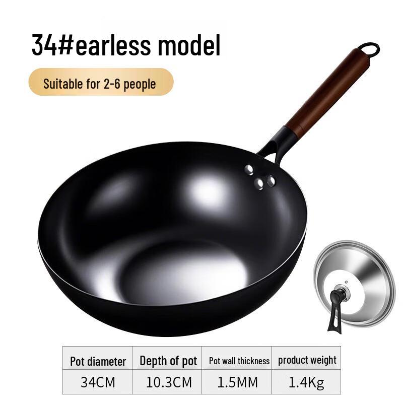Yoshida Craftsman Flat-Bottom Cast Iron Wok