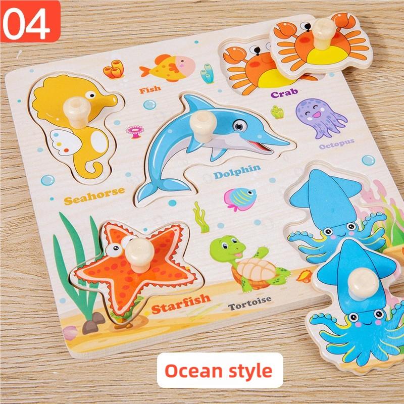 Montessori Wooden Puzzles Toys For Children Hand Jigsaw Life Cognition Fish Games Parent-Child Interactive Educational Toy