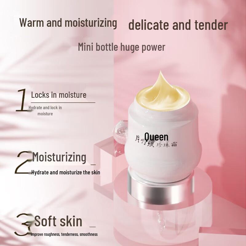 Pien Tze Huang Empress Pearl Cream Gift Set