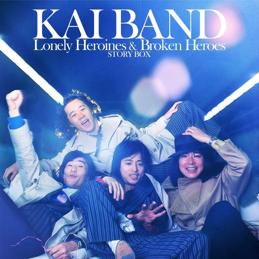 

KAI BAND STORY BOX Lonely Heroines & Broken Heroes (Limited Edition) (3CD included) [Analog] Kai band