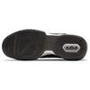Nike Ambassador 11 Rush Violet AO2920-004