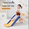 Foldable Indoor Toddler Slide - Detachable, Educational, Perfect for Living Room Play