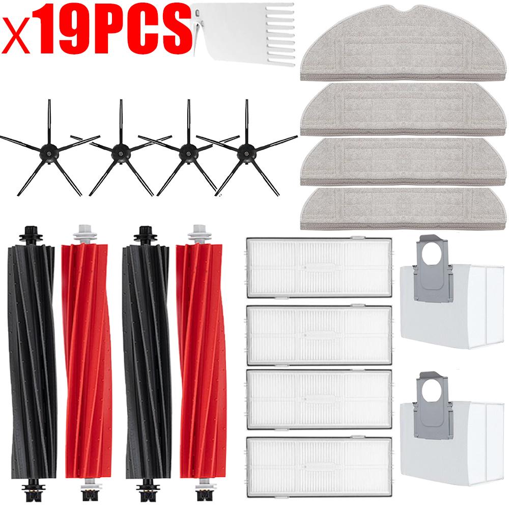 Spare Parts For Roborock S8 S8 Pro Ultra S8+, DuoRoller Main Side Brushes Mop Cloths HEPA Filters Dust Bags Accessories