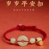 Empfohlenes natürliches Hetian-Jade-Friedensschnallen-Armband mit Lotoskapsel-Anhänger, rotes Schnurarmband für Frauen, neuer chinesischer Stil, geflochtener Schmuck