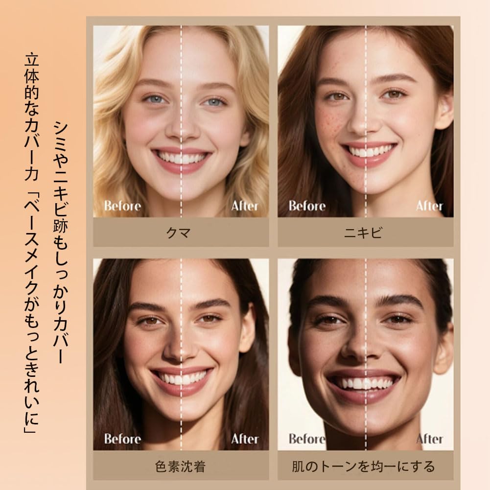 MIRUOKOU [2025 Dual Head Design] Foundation Stick with Brush, Natural Coverage, No Technique Required, Just Apply Directly, Long-lasting, Waterproof